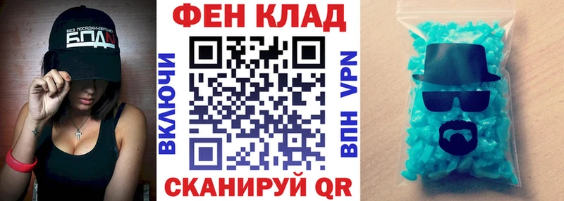 АМФЕТАМИН 98%  Купить где  Ржев 