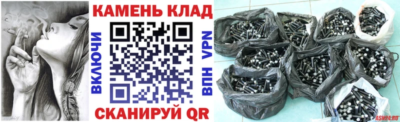 Гашиш хэш  Купить где  Ржев 