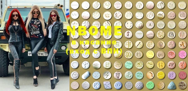 твердый Чегем