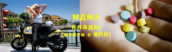 твердый Чегем