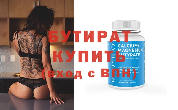 твердый Чегем