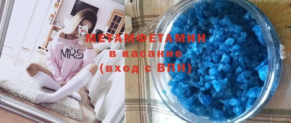 тгк Чекалин