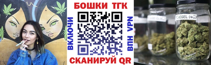 Бошки марихуана LSD WEED  Купить где  Ржев 